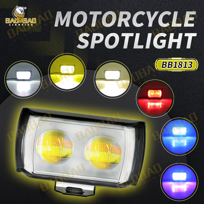 ফুল অ্যালুমিনিয়াম হোয়াইট হলুদ ডুয়াল কালার 2 LED মোটরসাইকেল MINI ড্রাইভিং লাইট