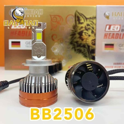 BAOBAO BB2506 4 কপার 6000K 200W 180W 160W LED হেডলাইট বাল্ব গাড়ির জন্য